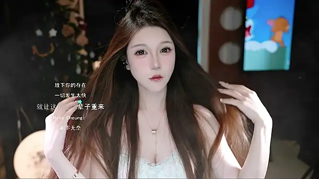 Snapshot of KKEHBYBA chatting on October 2025 05:11:02 AM KKEHBYBA online show from October 2025 05:11:02 AM