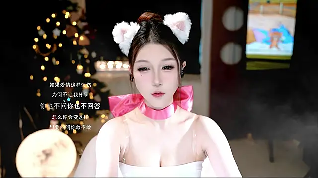 Snapshot of KKEHBYBA chatting on October 2025 05:08:01 AM KKEHBYBA online show from October 2025 05:08:01 AM