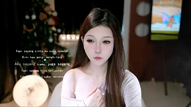 Snapshot of KKEHBYBA chatting on November 2025 05:41:02 AM KKEHBYBA online show from November 2025 05:41:02 AM