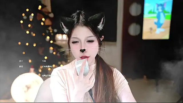 Snapshot of KKEHBYBA chatting on November 2025 05:35:02 PM KKEHBYBA online show from November 2025 05:35:02 PM