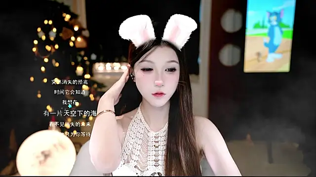 Snapshot of KKEHBYBA chatting on November 2025 05:28:02 AM KKEHBYBA online show from November 2025 05:28:02 AM