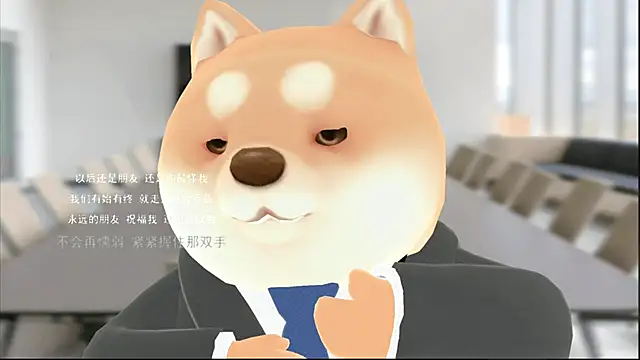 Snapshot of KKEHBYBA chatting on November 2025 05:56:02 AM KKEHBYBA online show from November 2025 05:56:02 AM