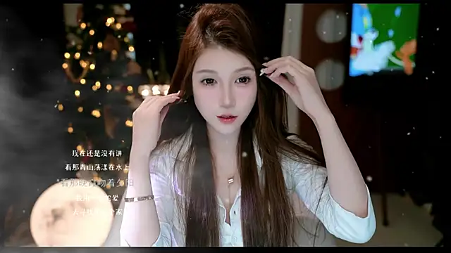 KKEHBYBA online show from February 2026 06:28:01 AM