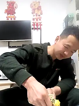 huanhuanaaaaa online show from February 2026 10:12:01 AM