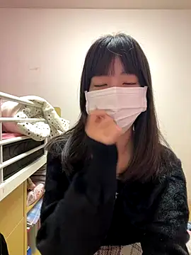 Snapshot of aonyan_7 chatting on November 2025 12:20:02 AM aonyan 7 online show from November 2025 12:20:02 AM