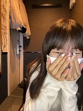 Snapshot of aonyan_7 chatting on November 2025 12:19:01 AM aonyan 7 online show from November 2025 12:19:01 AM