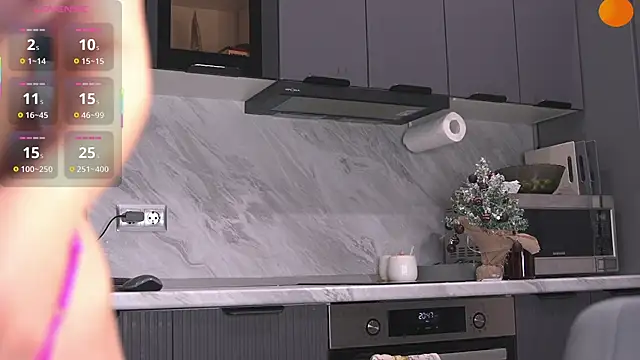 Snapshot of Mirarune chatting on November 2025 05:46:02 PM Mirarune online show from November 2025 05:46:02 PM