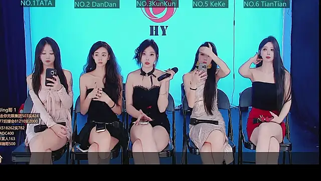 SK10010 online show from November 2025 06:29:02 PM