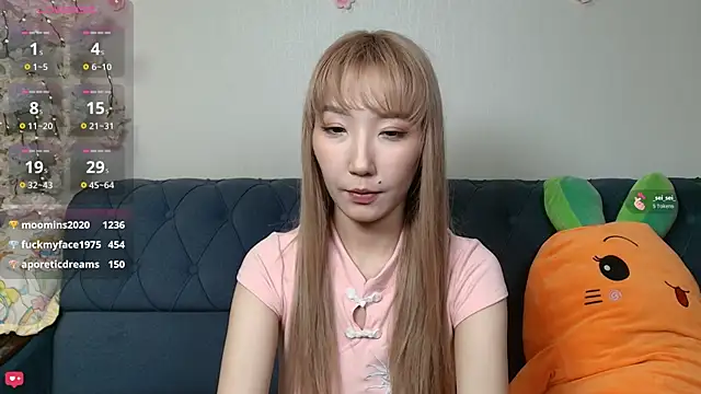 Yume ko online show from May 2026 11:45:02 PM