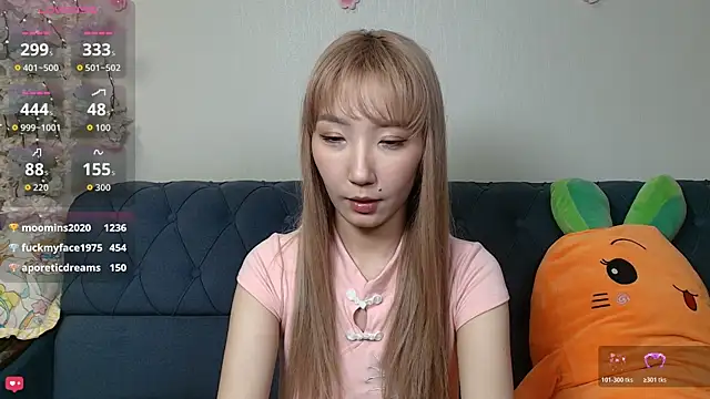 Yume ko online show from May 2026 11:56:01 PM
