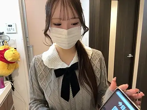 nano-da-u online show from November 2025 06:29:01 PM