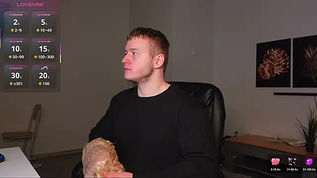 Richard Dullas online show from December 2025 01:59:02 PM