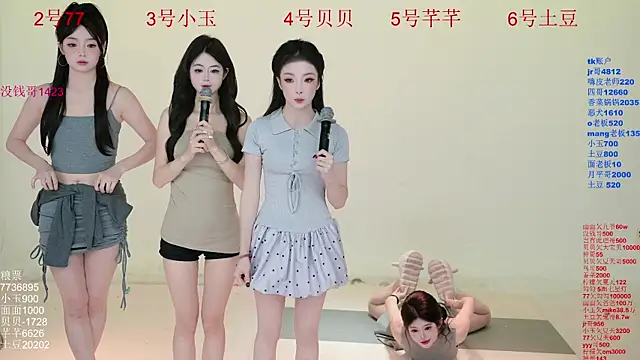 Hot-dance520 online show from October 2025 02:39:02 AM