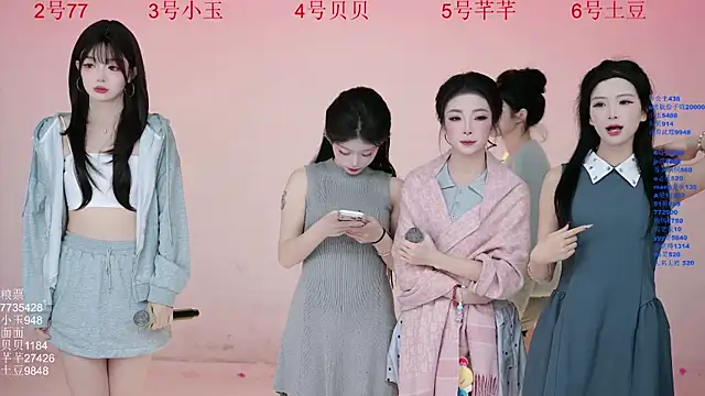 Hot-dance520 online show from November 2025 02:32:01 AM