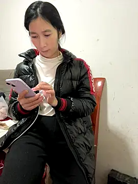 crhong666 online show from December 2025 12:17:01 AM