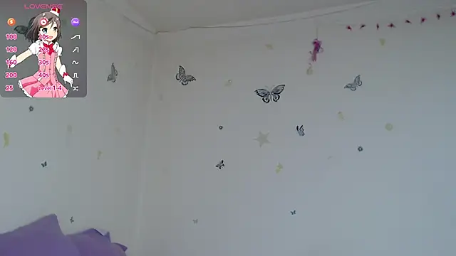 evangeline lover online show from November 2025 12:05:02 PM