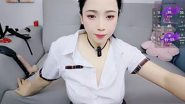 Yemao 0 online show from December 2025 09:09:01 PM