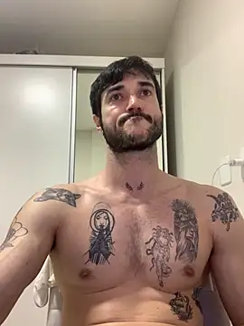 Snapshot of Fubinha chatting on October 2025 09:48:01 PM Fubinha online show from October 2025 09:48:01 PM