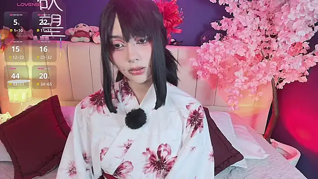 Shizuko  online show from May 2026 08:38:02 PM