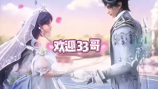 cdyyds001 online show from October 2025 07:31:02 PM