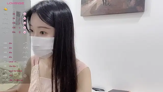 ni ni01 online show from October 2025 05:35:02 AM