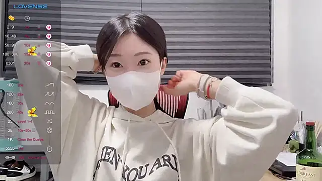 ni ni01 online show from November 2025 12:05:02 PM