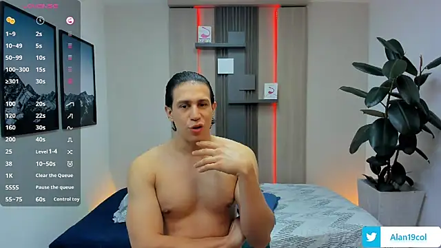 Snapshot of alan_nd_kevin chatting on November 2025 07:10:01 PM alan nd kevin online show from November 2025 07:10:01 PM