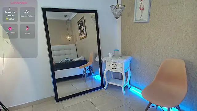 Miladiosa online show from October 2025 12:23:01 PM