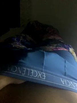 Snapshot of gaabpxn chatting on November 2025 03:52:02 AM gaabpxn online show from November 2025 03:52:02 AM