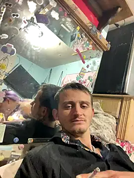 StoneyCam online show from December 2025 08:20:02 AM