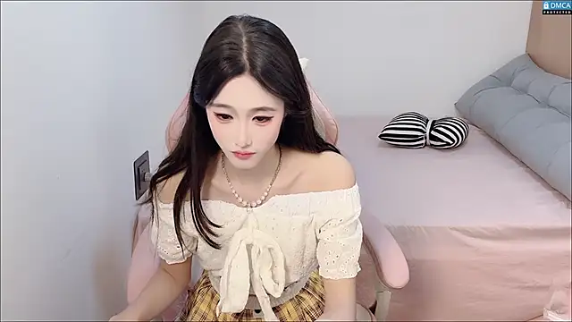 Snapshot of R_R6 chatting on November 2025 06:01:01 AM R R6 online show from November 2025 06:01:01 AM