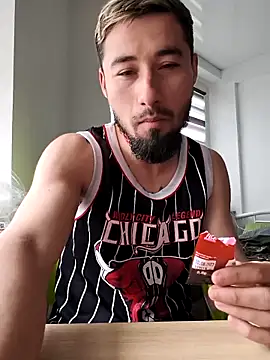 Snapshot of Negrila25 chatting on February 2026 10:45:02 AM Negrila25 online show from February 2026 10:45:02 AM