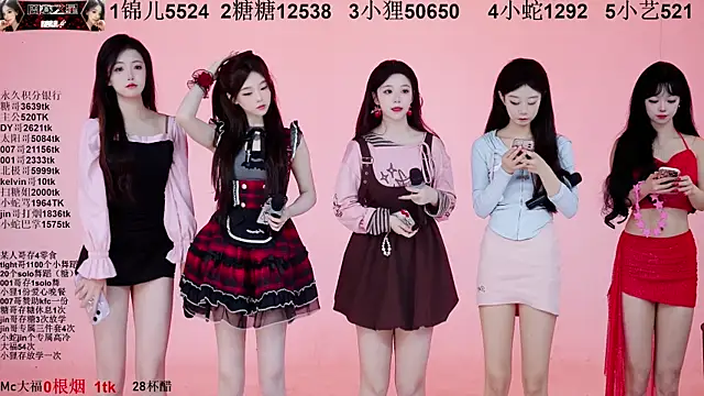 1X-one online show from November 2025 04:03:02 AM