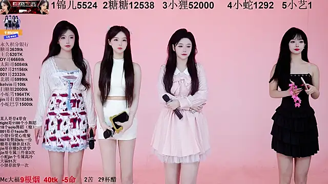 1X-one online show from November 2025 04:04:01 AM