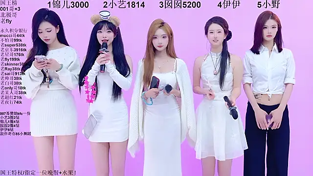 1X-one online show from March 2026 04:20:02 AM