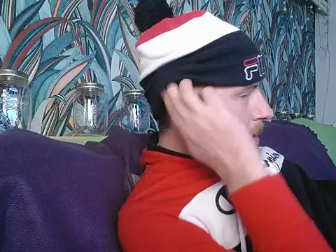 Snapshot of gaydavid chatting on November 2025 12:54:01 AM gaydavid online show from November 2025 12:54:01 AM