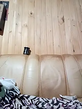 Snapshot of mizae chatting on September 2025 01:17:01 AM mizae online show from September 2025 01:17:01 AM