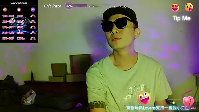 Snapshot of XLJjjjjjjjjjj chatting on November 2025 07:25:01 PM XLJjjjjjjjjjj online show from November 2025 07:25:01 PM