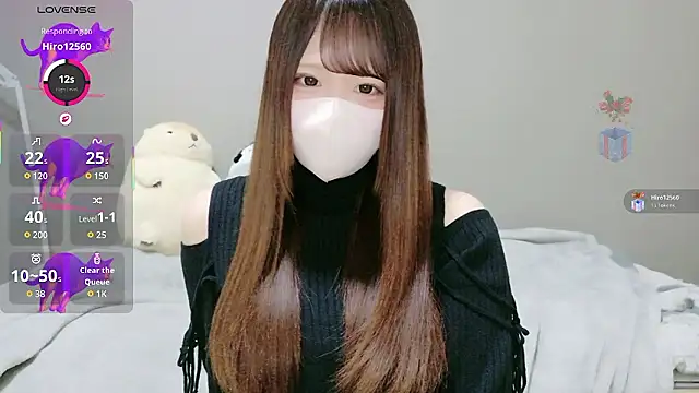 Snapshot of neko_ha_chan chatting on February 2026 12:04:01 PM neko ha chan online show from February 2026 12:04:01 PM