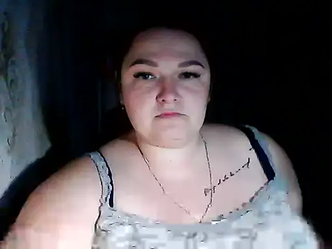 Snapshot of AngelQSky chatting on November 2025 01:06:01 PM AngelQSky online show from November 2025 01:06:01 PM