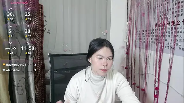 KateCondon online show from December 2025 01:55:02 AM