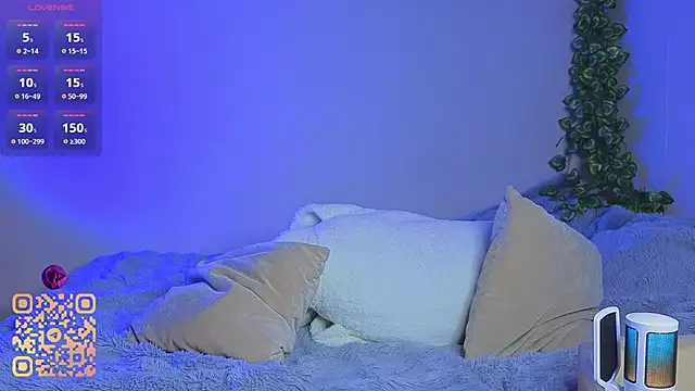 DaiquiriChan online show from November 2025 08:08:02 AM