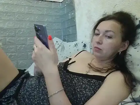 Snapshot of DanaNeon chatting on June 2026 08:04:02 AM DanaNeon online show from June 2026 08:04:02 AM
