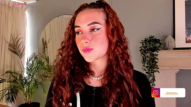 Snapshot of Anseru_ chatting on October 2025 11:32:02 AM Anseru online show from October 2025 11:32:02 AM