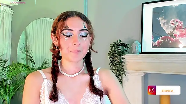 Snapshot of Anseru_ chatting on October 2025 11:29:01 AM Anseru online show from October 2025 11:29:01 AM