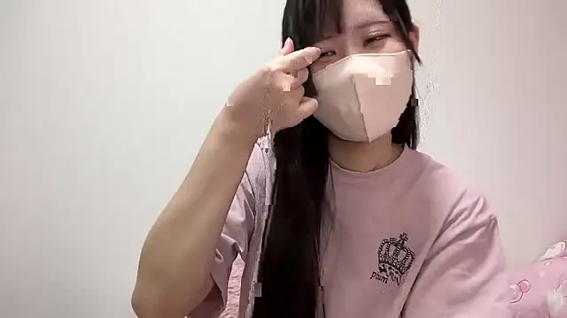 noa uxu online show from November 2025 05:07:01 AM