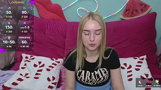 Snapshot of SofySofty chatting on December 2025 05:46:02 AM SofySofty online show from December 2025 05:46:02 AM