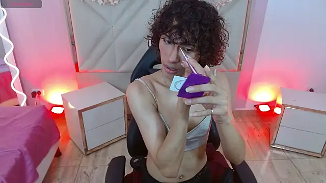 Chipi tay online show from December 2025 07:11:02 PM