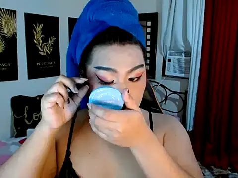 Snapshot of TSbrianaHugeCock chatting on November 2025 12:27:02 PM TSbrianaHugeCock online show from November 2025 12:27:02 PM