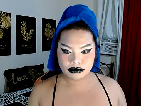 Snapshot of TSbrianaHugeCock chatting on December 2025 02:45:02 PM TSbrianaHugeCock online show from December 2025 02:45:02 PM